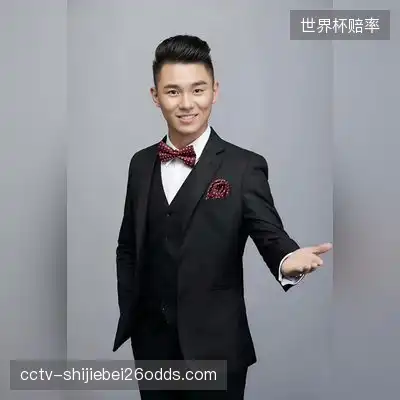 梁锦松